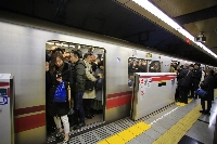 The Tokyo Metropolitan Government plans to extend the Oedo Line northwest with three new stations in Nerima Ward to improve rail access in underserved areas.  | GETTY IMAGES