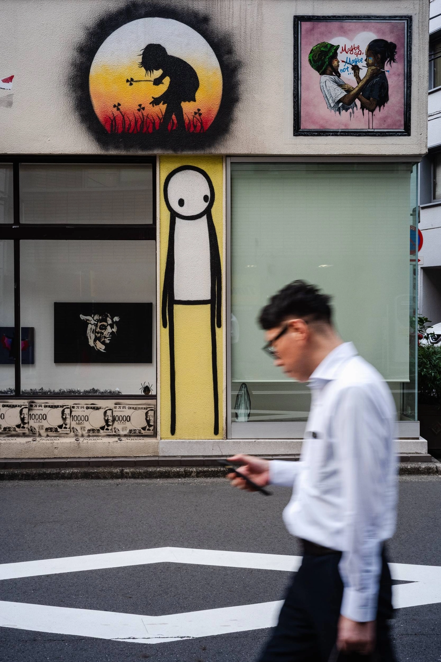 Jimbocho has a reputation for being warm and welcoming. Jimbocho has a reputation for being warm and welcoming.