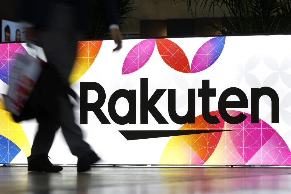 Rakuten Group issued a local bond with this year's highest coupon of 4.691%, highlighting the impact of rising interest rates on corporate borrowing costs in Japan. Rakuten Group issued a local bond with this year's highest coupon of 4.691%, highlighting the impact of rising interest rates on corporate borrowing costs in Japan.