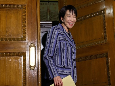 The ruling Liberal Democratic Party and Nippon Ishin no Kai have agreed to form a coalition, paving the way for the country's first female prime minister, Kyodo reports.  The ruling Liberal Democratic Party and Nippon Ishin no Kai have agreed to form a coalition, paving the way for the country's first female prime minister, Kyodo reports.