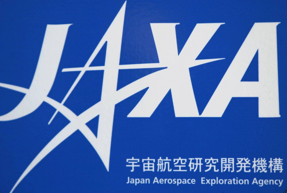The Japan Aerospace Exploration Agency, or JAXA, has postponed Tuesday's planned launch of its seventh H3 rocket due to a poor weather conditions.  The Japan Aerospace Exploration Agency, or JAXA, has postponed Tuesday's planned launch of its seventh H3 rocket due to a poor weather conditions.