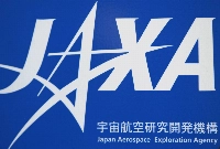 The Japan Aerospace Exploration Agency, or JAXA, has postponed Tuesday's planned launch of its seventh H3 rocket due to a poor weather conditions.  | REUTERS