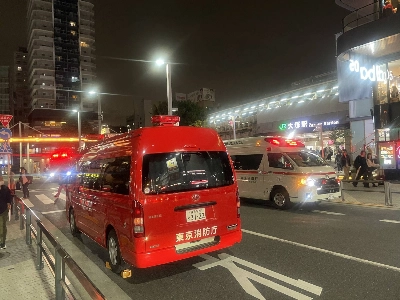 Emergency vehicles arrive at the JR Otsuka Station in Tokyo Monday following a report that a woman had allegedly injured passengers with pepper spray inside a train on the Yamanote Line. Emergency vehicles arrive at the JR Otsuka Station in Tokyo Monday following a report that a woman had allegedly injured passengers with pepper spray inside a train on the Yamanote Line.