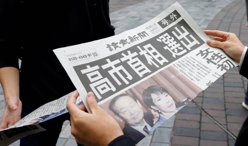 An extra edition of a newspaper announces Sanae Takaichi becoming Japan’s new prime minister on Tuesday.  An extra edition of a newspaper announces Sanae Takaichi becoming Japan’s new prime minister on Tuesday.