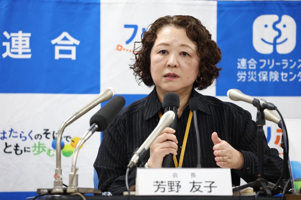 Rengo President Tomoko Yoshino speaks at a news conference on Thursday. She said the union is looking to make wage hikes a normal occurrence. Rengo President Tomoko Yoshino speaks at a news conference on Thursday. She said the union is looking to make wage hikes a normal occurrence.