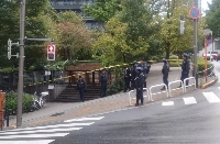 The scene near the U.S. Embassy in Tokyo where a riot police officer was injured on Friday. | JIJI