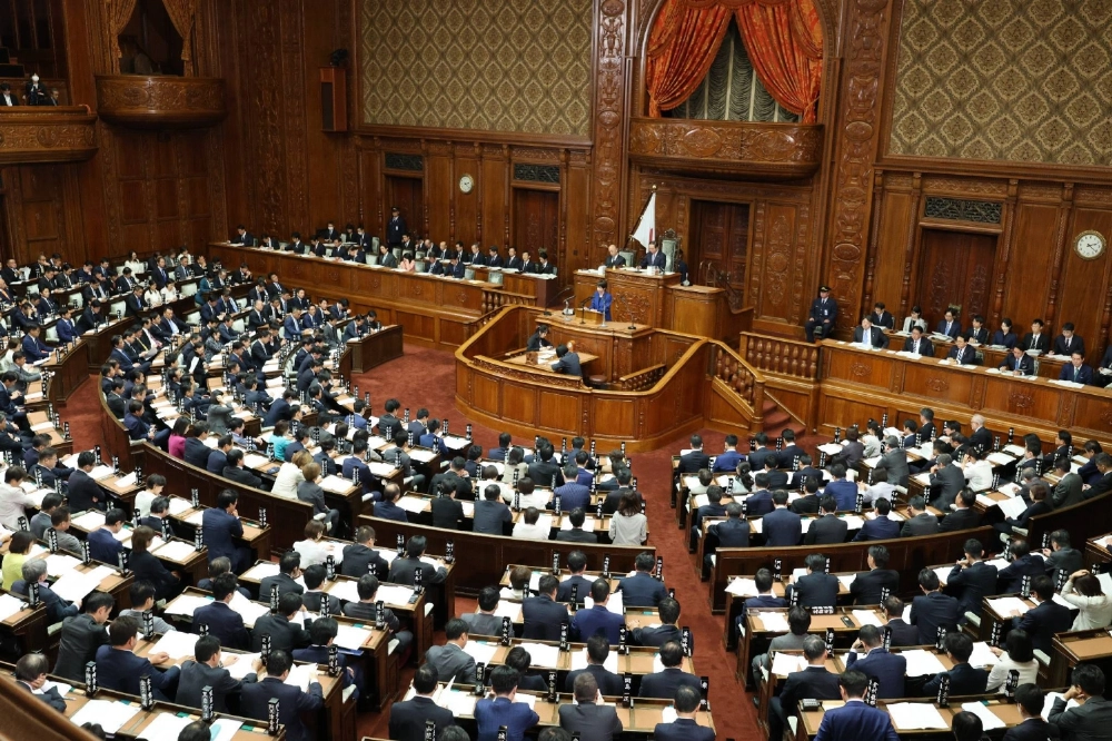 Prime Minister Sanae Takaichi delivers her policy speech at a Lower House plenary session on Friday. Prime Minister Sanae Takaichi delivers her policy speech at a Lower House plenary session on Friday.