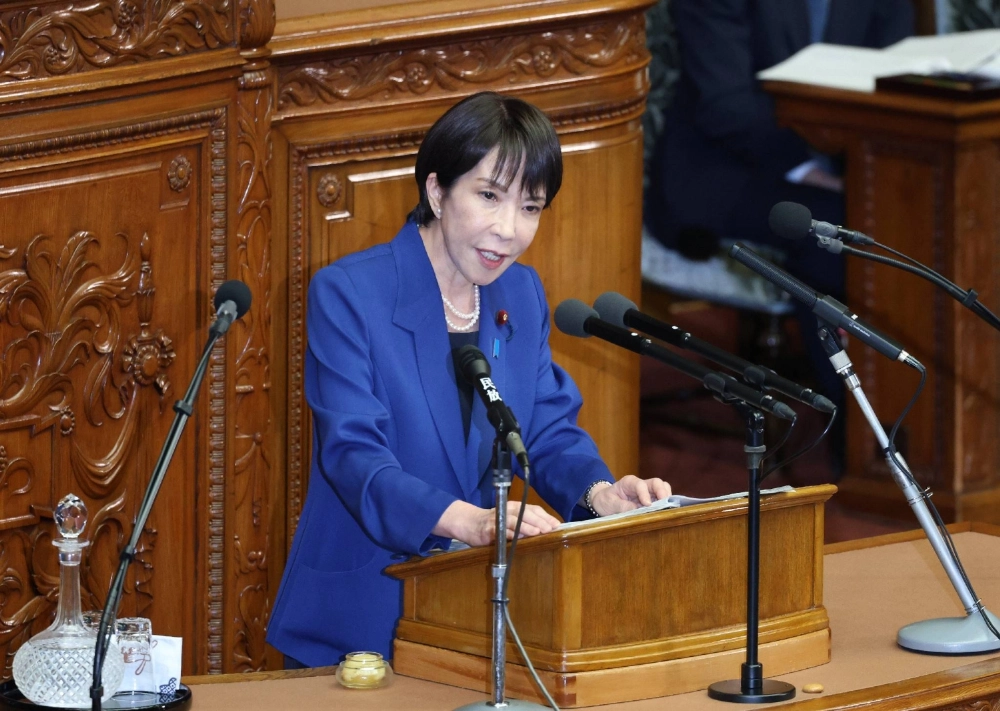 Sanae Takaichi’s selection as Japan’s first female prime minister marks a historic breakthrough for women in politics, but her leadership faces significant challenges from political fragility and critics, both at home and abroad. Sanae Takaichi’s selection as Japan’s first female prime minister marks a historic breakthrough for women in politics, but her leadership faces significant challenges from political fragility and critics, both at home and abroad.
