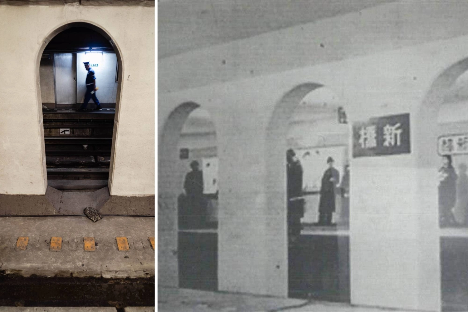 Shimbashi Station’s “phantom platform,” used for just eight months in 1939, remains virtually untouched 86 years later. A glimpse of the station in its heyday, when the station name’s kanji was written right to left. 
 Shimbashi Station’s “phantom platform,” used for just eight months in 1939, remains virtually untouched 86 years later. A glimpse of the station in its heyday, when the station name’s kanji was written right to left.
