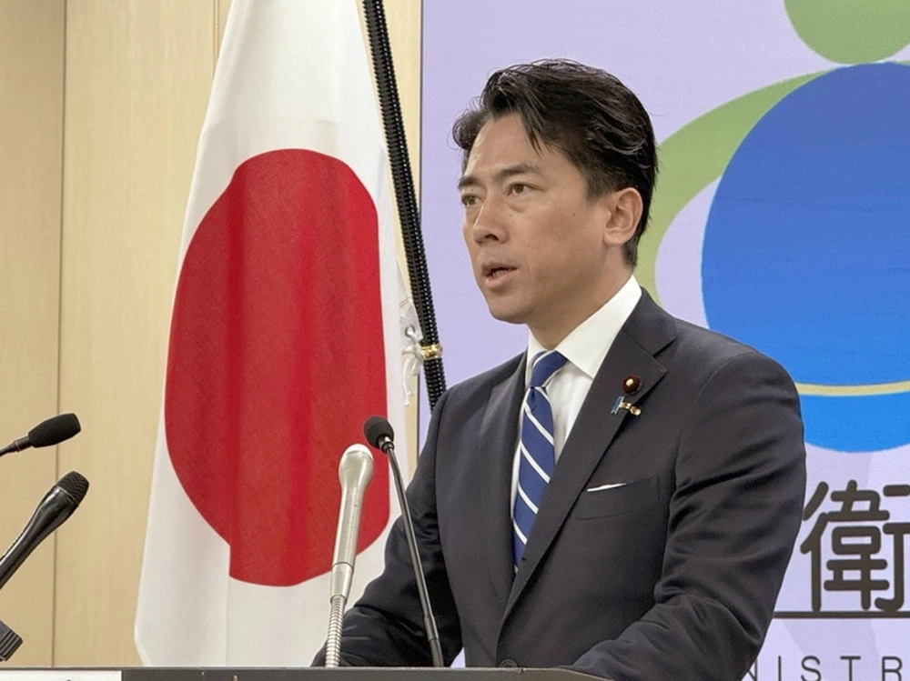 Defense Minister Shinjiro Koizumi speaks at a news conference at the ministry on Tuesday. Defense Minister Shinjiro Koizumi speaks at a news conference at the ministry on Tuesday.