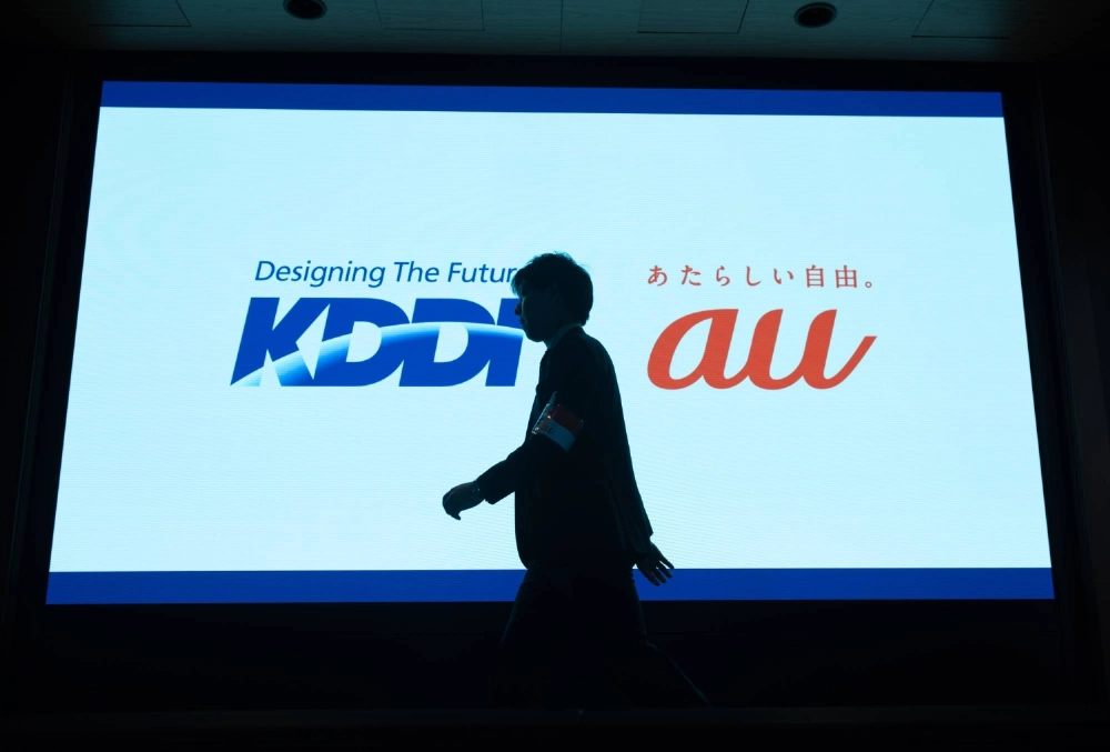 KDDI said its AI service, which will be launched in spring 2026, will “protect the rights of content providers.” KDDI said its AI service, which will be launched in spring 2026, will “protect the rights of content providers.”