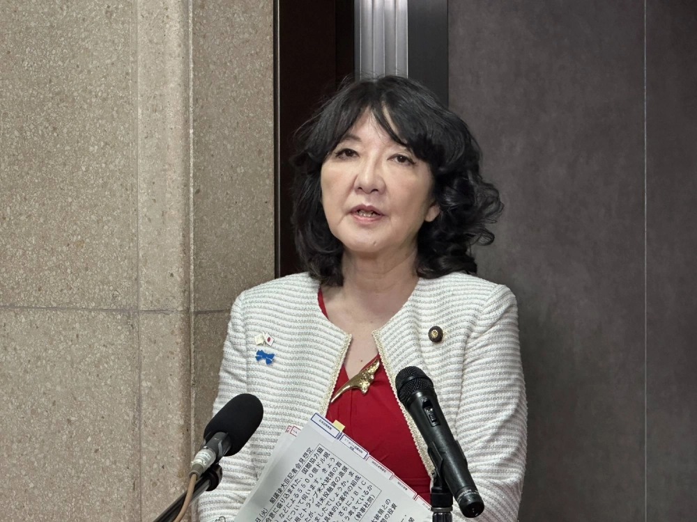 Japanese Finance Minister Satsuki Katayama Japanese Finance Minister Satsuki Katayama