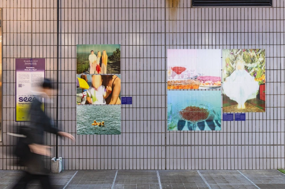 London-based Ukranian photographer Varvara Uhlik shows a juxtaposition of childlike innocence and uncertainty in “Sunshine, How Are You?” exhibited at “Seeeu.” London-based Ukranian photographer Varvara Uhlik shows a juxtaposition of childlike innocence and uncertainty in “Sunshine, How Are You?” exhibited at “Seeeu.”