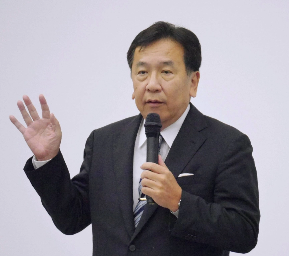 Former Constitutional Democratic Party of Japan leader Yukio Edano speaks at a meeting in Saitama on Oct. 25. Former Constitutional Democratic Party of Japan leader Yukio Edano speaks at a meeting in Saitama on Oct. 25.