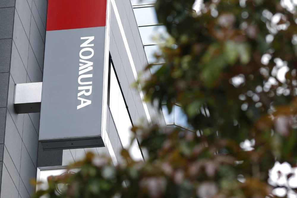 Nomura Asset Management has been buying U.K. government bonds as their yields appear more attractive than those of other European countries.  Nomura Asset Management has been buying U.K. government bonds as their yields appear more attractive than those of other European countries.