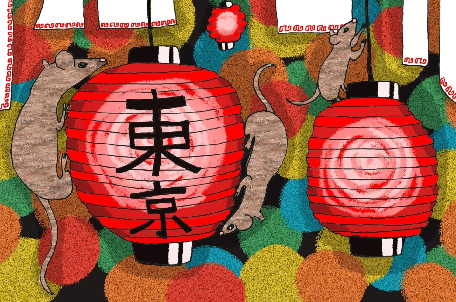 Rodents are often viewed in a positive way in Japanese mythology, sometimes as messengers of the gods. Rodents are often viewed in a positive way in Japanese mythology, sometimes as messengers of the gods.