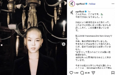 Economy - News - The Japan Times