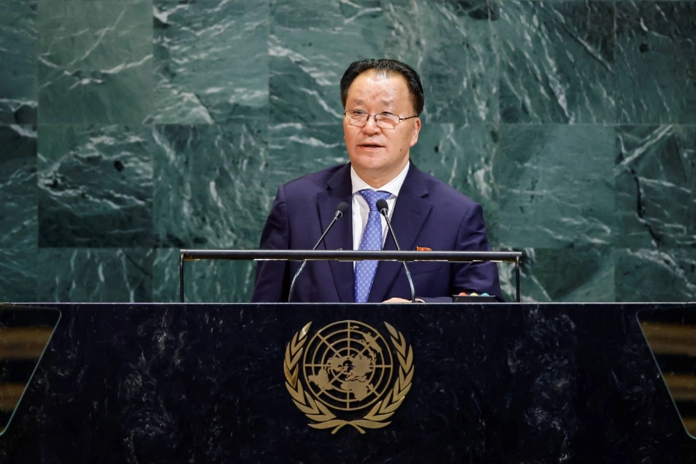 North Korean Vice Foreign Minister Kim Son Gyong said in a September address to the United Nations that his country would never surrender its nuclear weapons. North Korean Vice Foreign Minister Kim Son Gyong said in a September address to the United Nations that his country would never surrender its nuclear weapons.