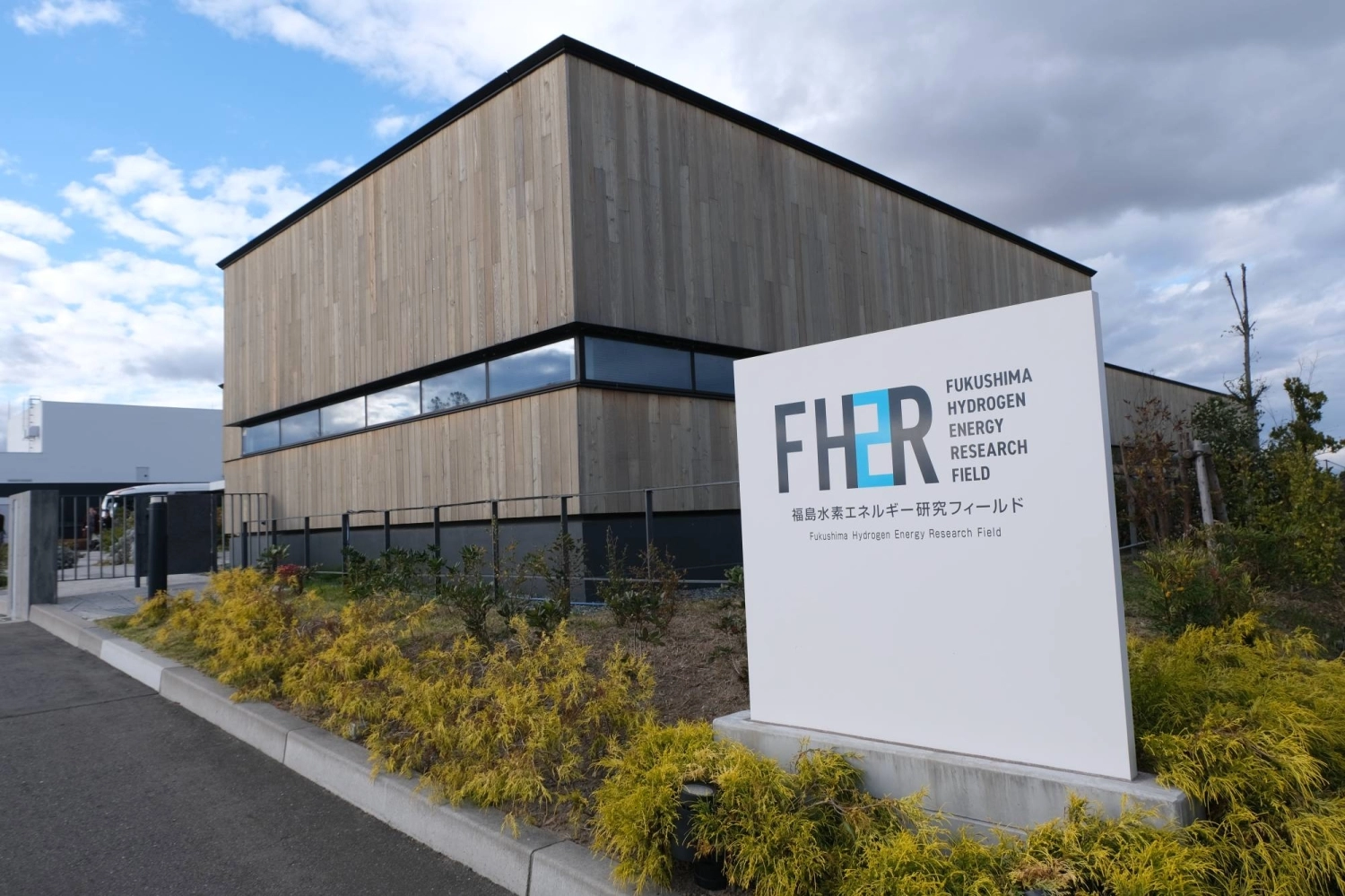 To stimulate both supply and demand, the national government is providing significant financial support for the development of hydrogen-related technologies and infrastructure. To stimulate both supply and demand, the national government is providing significant financial support for the development of hydrogen-related technologies and infrastructure.