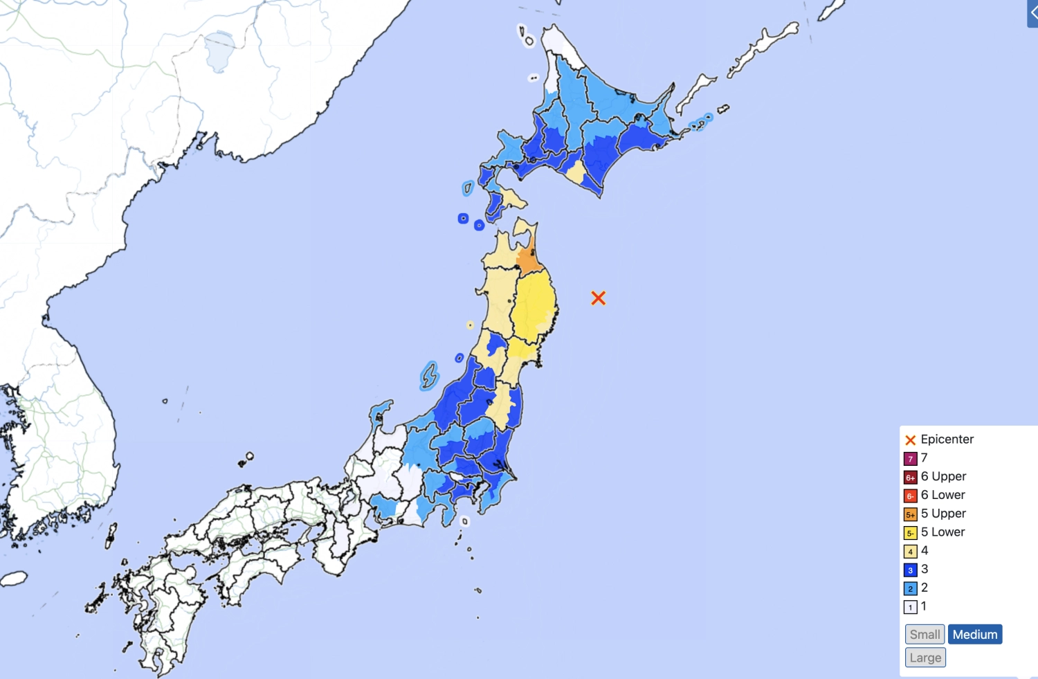 The seismic intensity and epicenter of Monday’s earthquake are shown on a weather agency map. The seismic intensity and epicenter of Monday’s earthquake are shown on a weather agency map.