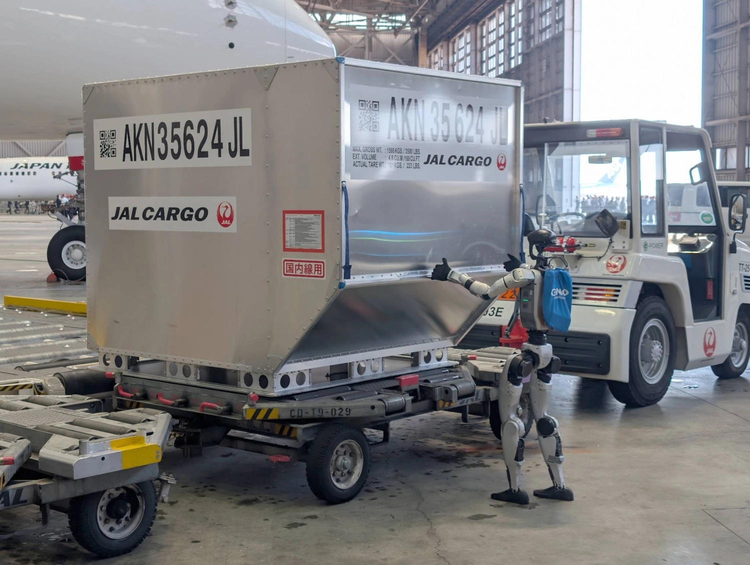 Japan Airlines to test humanoid robots for airport ground handling work - The Japan Times