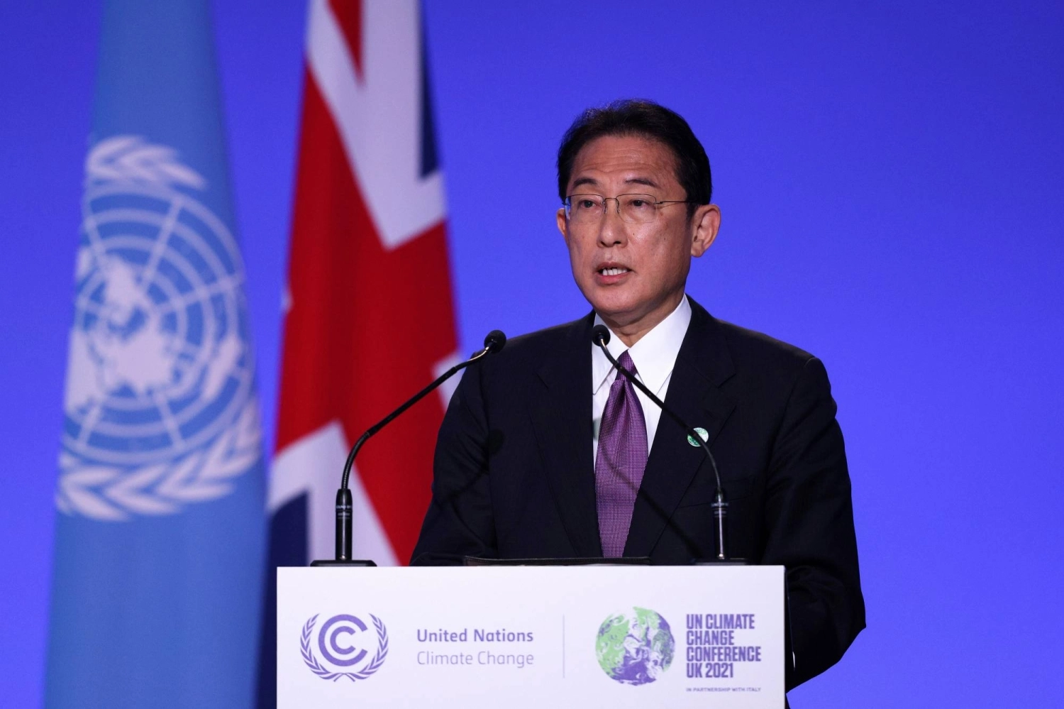 Prime Minister Fumio Kishida speaks during the COP26 climate conference in Glasgow, Scotland, in November 2021 Prime Minister Fumio Kishida speaks during the COP26 climate conference in Glasgow, Scotland, in November 2021