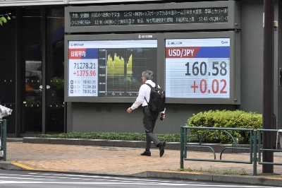 The Nikkei 225 stock average broke 71,000 for the first time on Thursday while the yen remained weak.