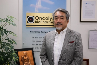 Yasuo Urata, the president and CEO of Oncolys BioPharma, said in an interview Wednesday in Tokyo that he wants to develop treatments that improve the quality of life for patients.