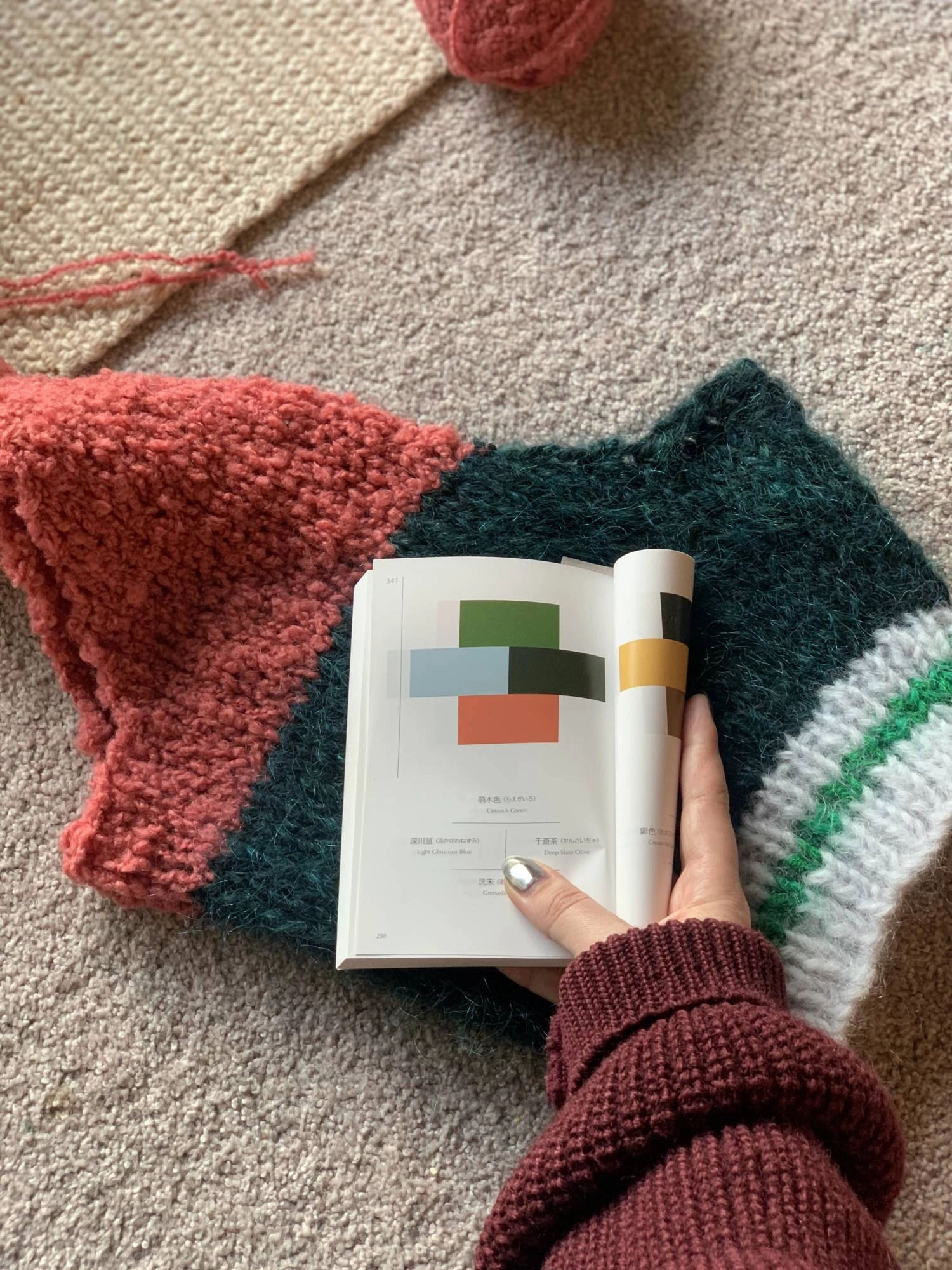 Sydney-based knitwear designer Allie Buckley uses “A Dictionary of Color Combinations” to create vests and other pieces of apparel. Sydney-based knitwear designer Allie Buckley uses “A Dictionary of Color Combinations” to create vests and other pieces of apparel.
