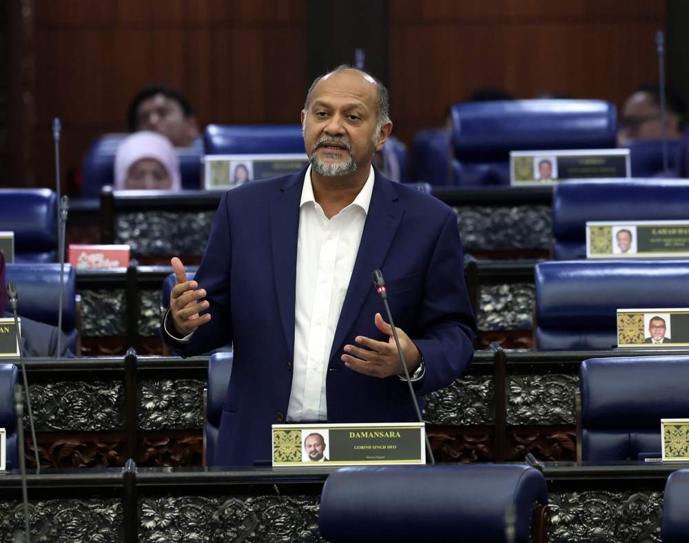 Digital Ministry committed to ensuring implementation of MED4IRN ...