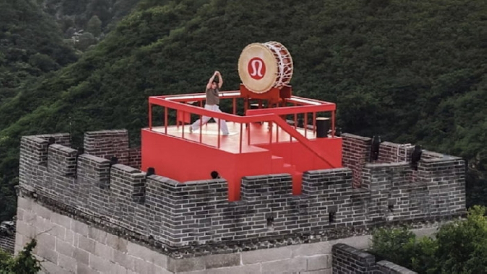 Lululemon’s Great Wall event hits sour note after Japanese drum sparks