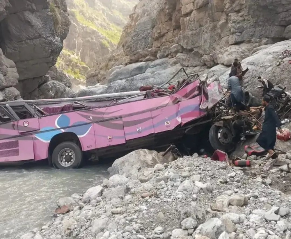 Packed bus plunges into ravine in Pakistan, 40 killed, survivors rushed to hospitals | Malay Mail