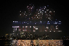 Dataran Merdeka set for 300,000-strong World Cup final crowd on record-breaking giant screen Fans are expected to pack Dataran Merdeka tomorrow night, with police anticipating up to 300,000 people for a public screening of the Fifa World Cup final on what organisers say will be the largest screen ever installed at the historic square. — AFP pic