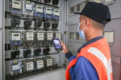 Why is my TNB electricity bill suddenly high? The AFA fuel surcharge explained A TNB employee reads the electricity meter in a residential area in Shah Alam November 3, 2020. — Picture by Yusof Mat Isa