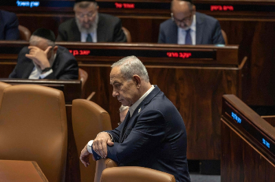 Netanyahu’s office hits back after New York mayor Mamdani raises arrest possibility Israeli Prime Minister Benjamin Netanyahu attends a Knesset session as he faces criticism over a possible arrest move raised by New York Mayor Zohran Mamdani. — AFP pic