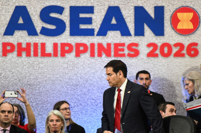 ‘Stupid and foolish’: Kim Jong Un’s sister unleashes on Asean over ‘denuclearisation’ call US Secretary of State Marco Rubio arrives for the 16th East Asia Summit Foreign Ministers’ Meeting on the sidelines of the Asean Foreign Ministers’ Meeting in Pasay, Metro Manila on July 23, 2026. — AFP pic