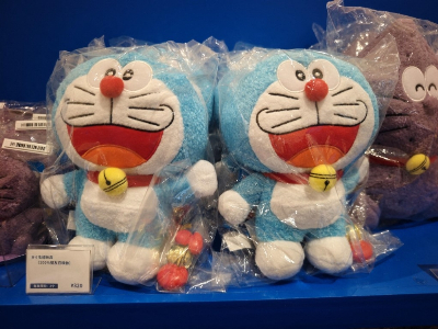 Doraemon joins parade as Thai villagers revive quirky rain‑making ritual to save thirsty rice fields As part of the ritual, locals placed Doraemon dolls inside a cage and carried them through the village in a procession stretching over three kilometres. — AFP pic