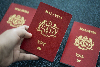 Two airlines, one passport problem: Immigration explains the 10-year validity issue Immigration director-general Datuk Zakaria Shaaban said only two airlines are struggling with the 10-year validity passports as of August 13, 2026. — File picture by Miera Zulyana