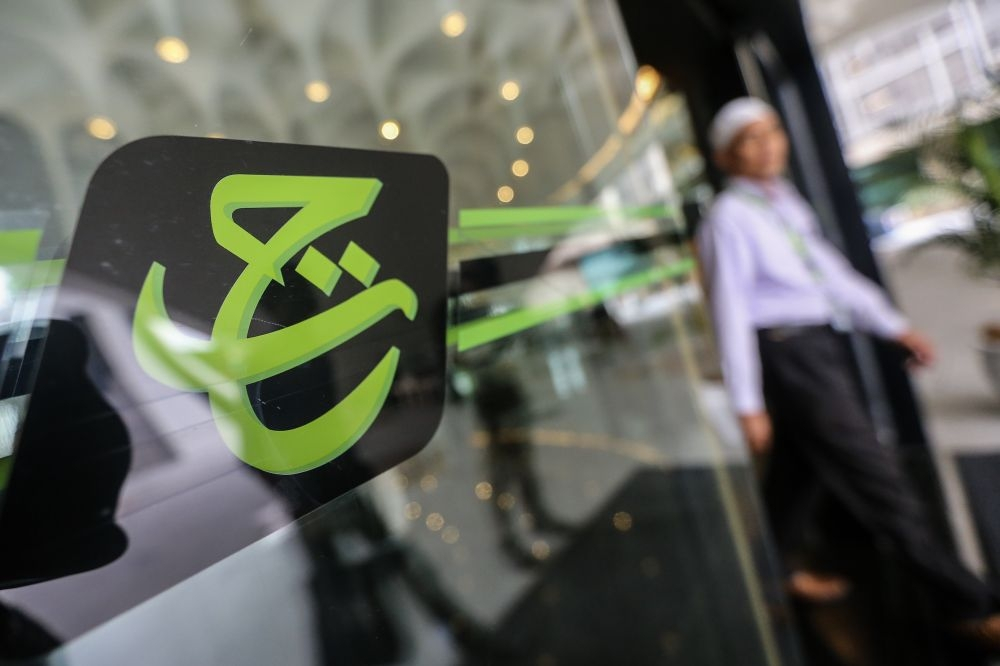 ‘I will continue saving’: Tabung Haji depositors stand by institution despite RCI spotlight Despite past issues, Malaysian Muslims still see Tabung Haji as their haj trustee capable of enabling their Mecca dreams amid ongoing scrutiny into its management and operations. — File picture by Hari Anggara