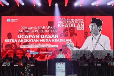 PKR Youth chief urges elected reps to get closer to grassroots ahead of elections Angkatan Muda Keadilan chief Muhammad Kamil Abdul Munim said election preparations must address local community needs while strengthening grassroots engagement, particularly among new members. — Bernama pic