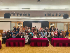 Religious leaders launch Tabung Haji RCI outreach, clarify misuse risks and safeguard 9.7 million depositors’ savings The initiative followed the Hifz al‑Mal conference, where over 100 scholars discussed safeguarding 9.7 million depositors’ savings. — Picture via Facebook/Dr Mujahid Yusof Rawa