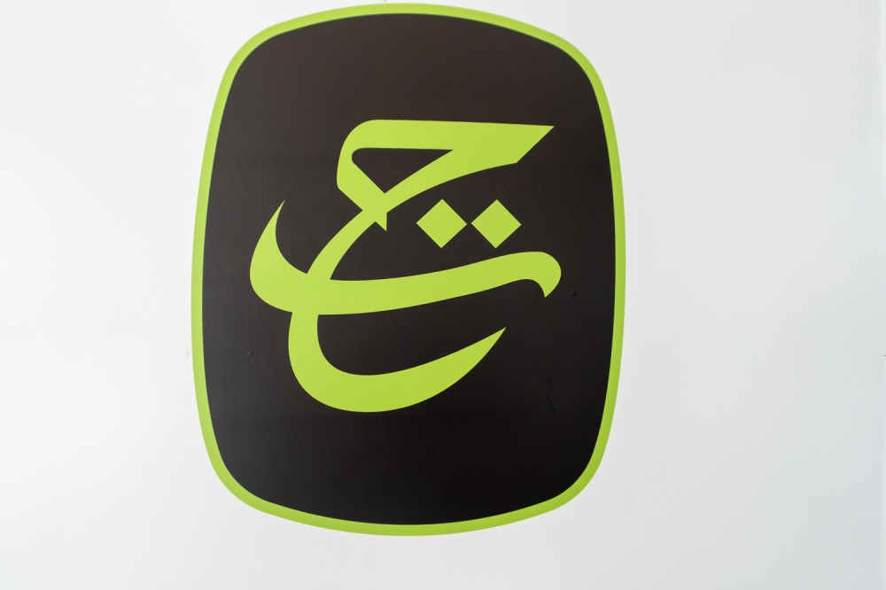 Former Tabung Haji COO to be charged in Shah Alam Sessions Court tomorrow A former Lembaga Tabung Haji chief operating officer is expected to be charged at the Shah Alam Sessions Court tomorrow. — Picture by Raymond Manuel