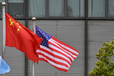 Washington slams Chinese AI firms for ‘systematic’ theft of US model capabilities Washington accused top Chinese artificial intelligence labs including DeepSeek and Moonshot AI of systematically stealing the capabilities of American models today as the two countries race for tech supremacy. — AFP pic