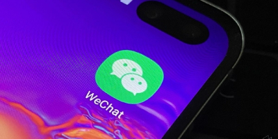 WeChat fixes flaws after US firm shows AI cyberattack worm could hijack accounts The operator of Chinese mega-app WeChat said Wednesday it had fixed software weaknesses flagged by a US cybersecurity firm that demonstrated how AI could be used to exploit them. — SoyaCincau pic