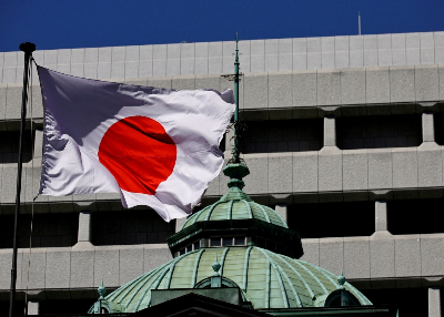 Japan steps up security with 10,000 police for Asian Games opening next week The opening ceremony for the Aichi-Nagoya Asian Games, to be held on September 19 at an athletic stadium in the city, will be attended by Emperor Naruhito and Empress Masako, among others. ― Reuters pic