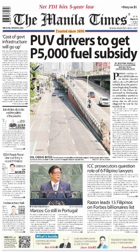 Today's Front Page