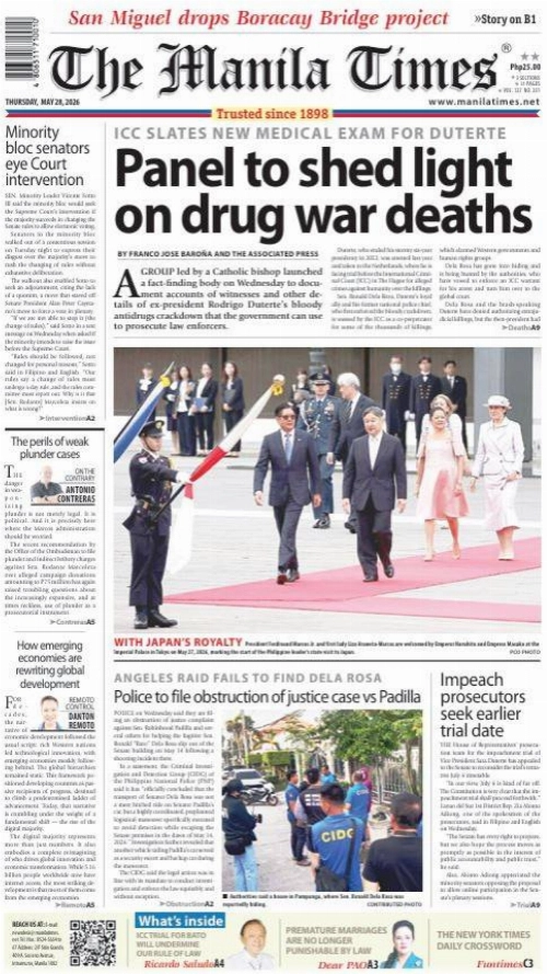 Today's Front Page