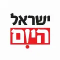 Israel Hayom