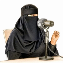 منى عبد المحسن العيبان