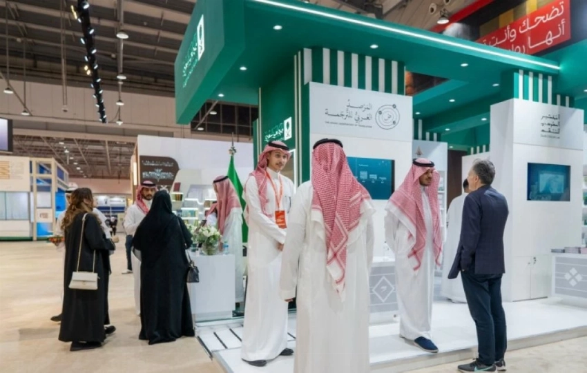 بين الكتاب والإنسان.. المملكة تفتح نوافذها الثقافية في سماء الشارقة